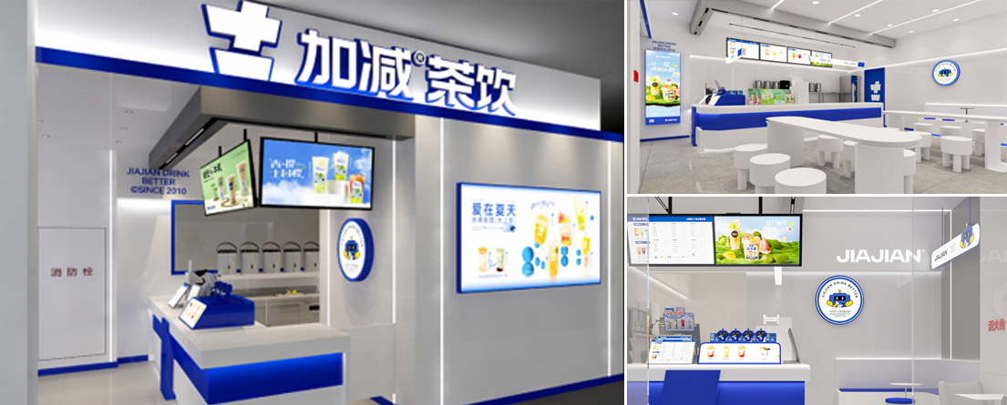 BBIN·宝盈集团(中国)有限公司门店展示